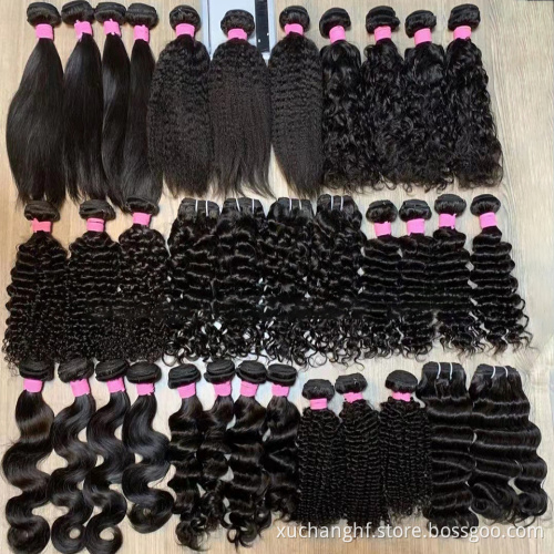 High Quality Human Hair Vendor,Curly Hair Bundles, Virgin Cuticle Aligned Hair Human Hair Weave Bundles